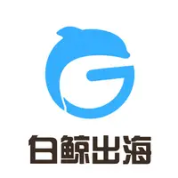 COONAV白鲸出海资讯