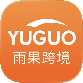 雨果跨境快讯